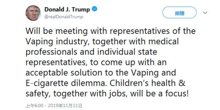 Read more about the article 【VAPE NEWS 電子煙新聞快訊】美國總統川普計畫將與電子煙產業代表、醫療專業代表及各州政府代表會議，討論電子煙的共識方案