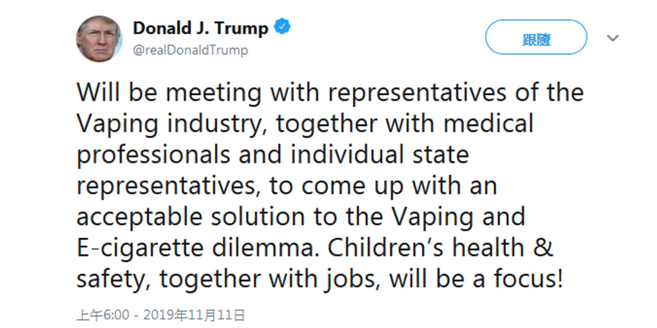 You are currently viewing 【VAPE NEWS 電子煙新聞快訊】美國總統川普計畫將與電子煙產業代表、醫療專業代表及各州政府代表會議，討論電子煙的共識方案